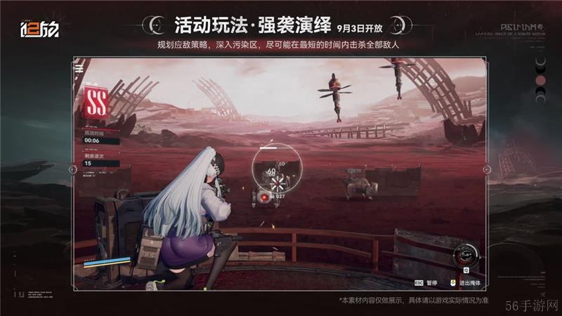 少女前线2追放2024年最新兑换码