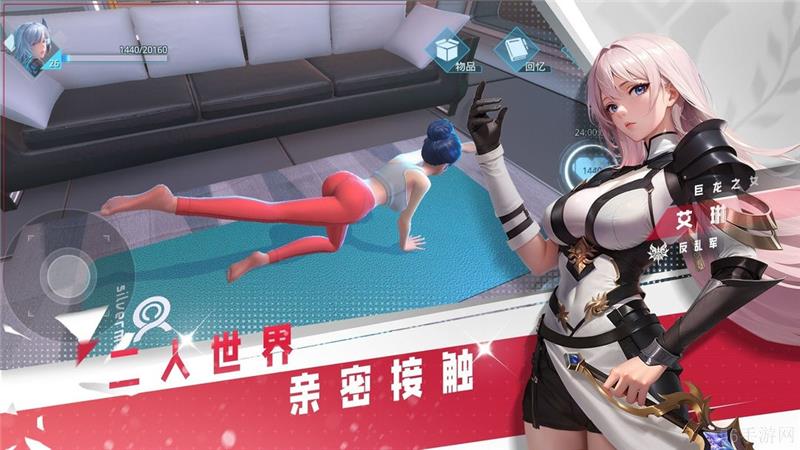 女神星球2024年最新兑换码