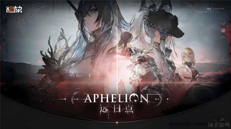 少女前线2追放2024年最新兑换码