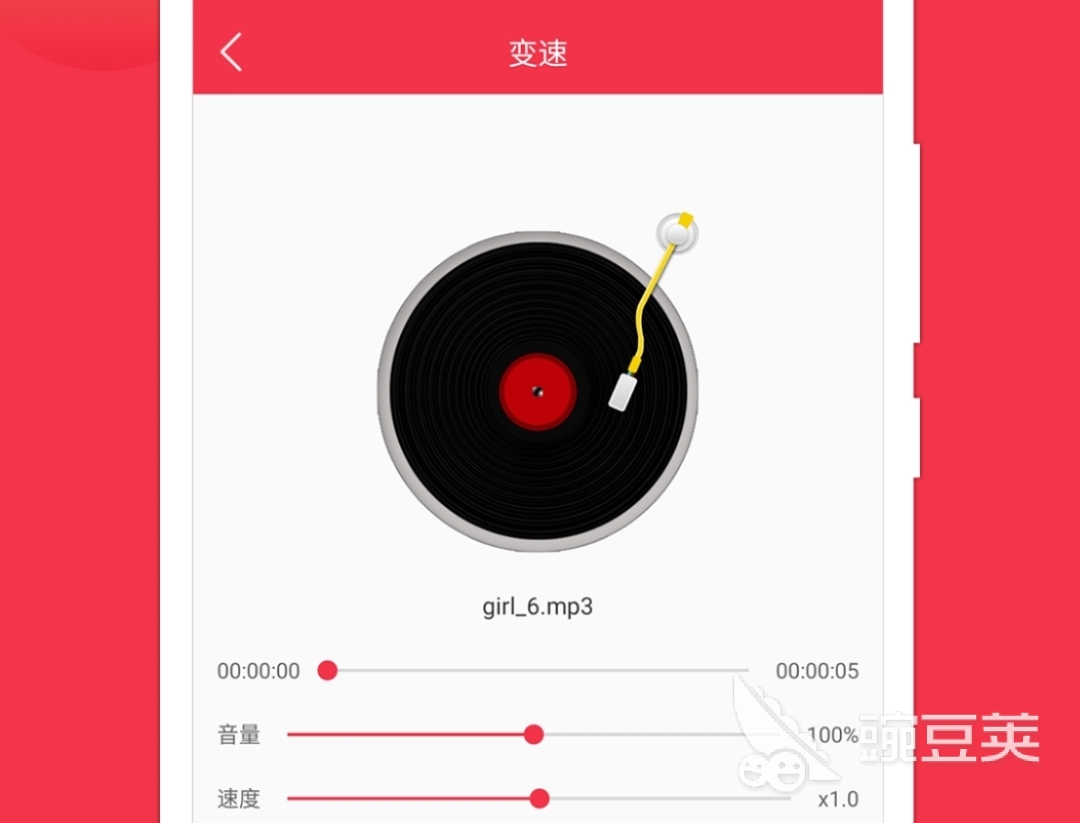 音乐剪辑软件app哪个好 剪辑音乐用什么软件
