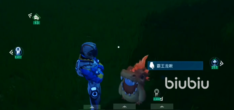 创造吧我们的星球啾啾可以交易吗 创造吧我们的星球啾啾详解