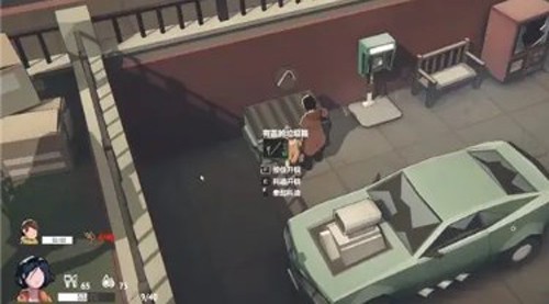 苏醒之路萌新攻略