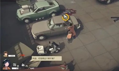 苏醒之路萌新攻略