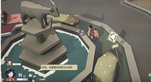 苏醒之路萌新攻略