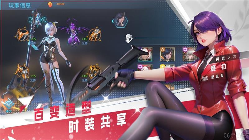 女神星球2024年最新兑换码