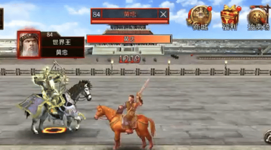 《三国群英传：国战版》90级版本有啥亮点？