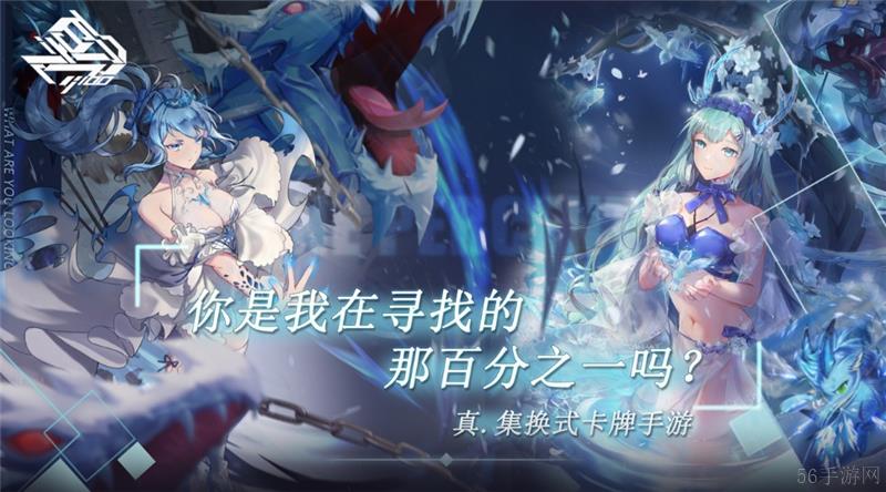 百分之一最强阵容推荐