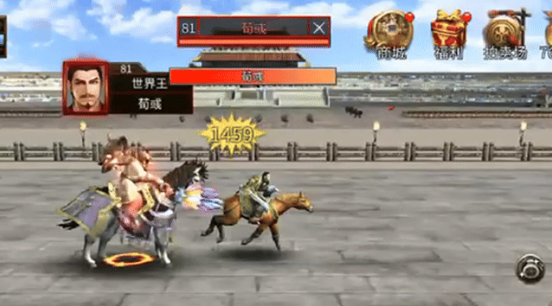 《三国群英传：国战版》90级版本有啥亮点？
