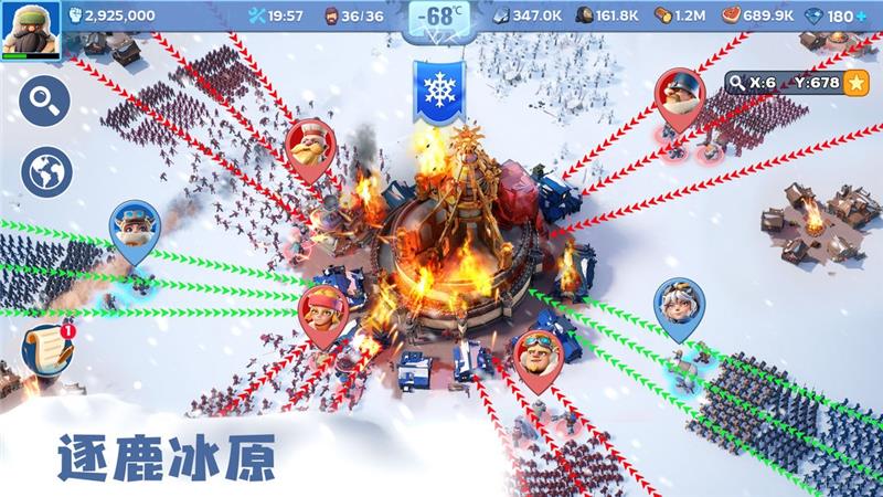 无尽冬日兵工厂争夺战打法推荐