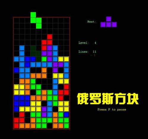 《俄罗斯方块宠物战》怎么玩才能拿高分？