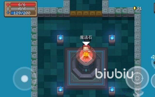 元气骑士隐藏角色恶魔怎么解锁 隐藏角色恶魔获得攻略
