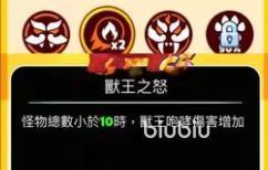 砰砰法师ss宠物有哪些 ss宠物强度介绍
