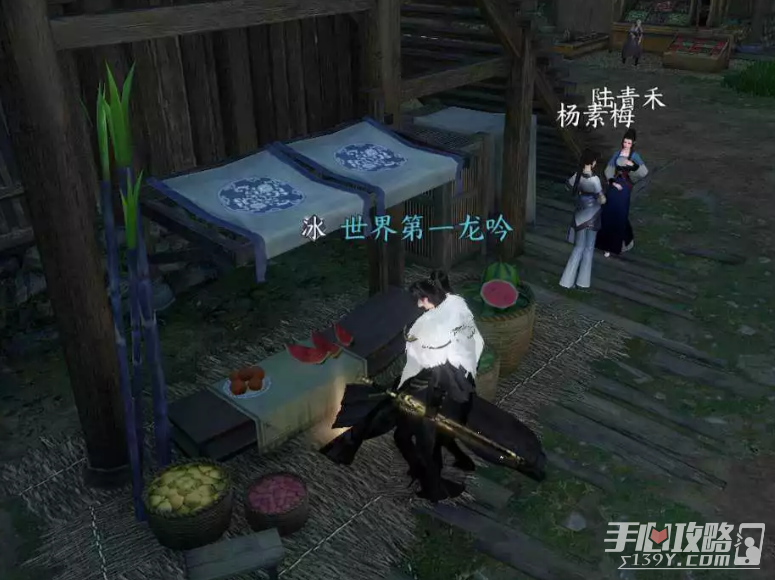 《逆水寒手游》沧海除痍奇遇完成方法