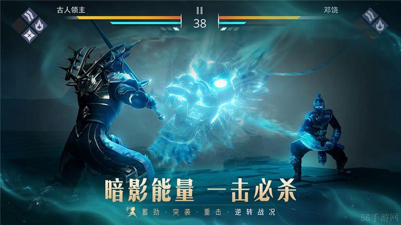 暗影格斗3抱摔使用方法