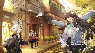 逆光潜入测试服预约地址 逆光潜入测试服预约方法介绍