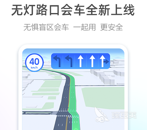 制作旅游路线图的app有哪些 旅游路线图制作软件推荐