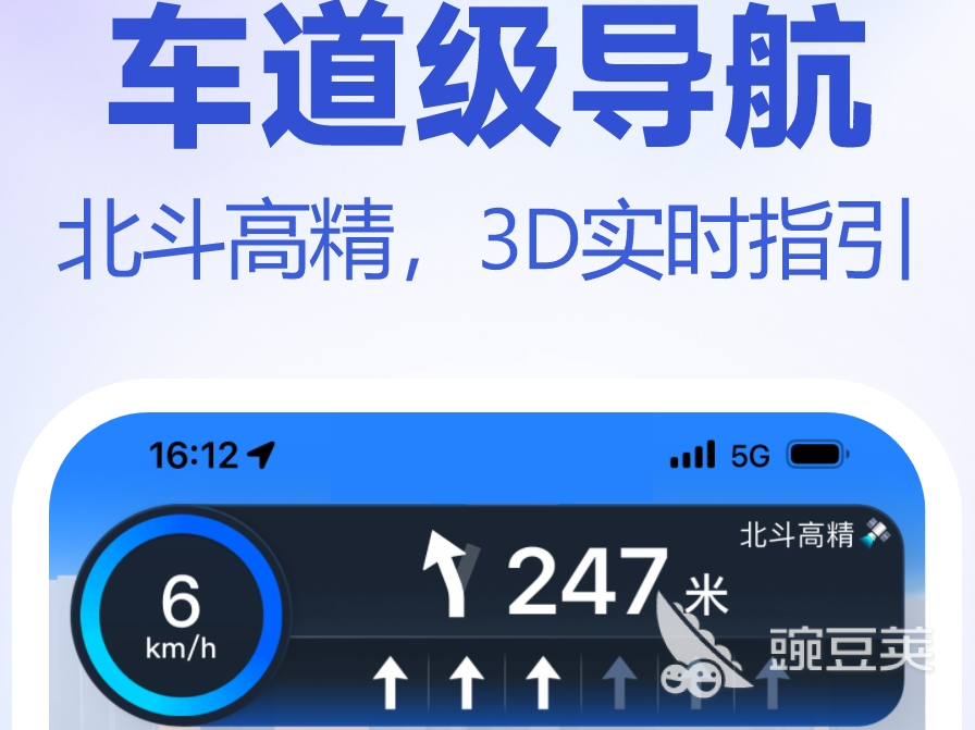 制作旅游路线图的app有哪些 旅游路线图制作软件推荐