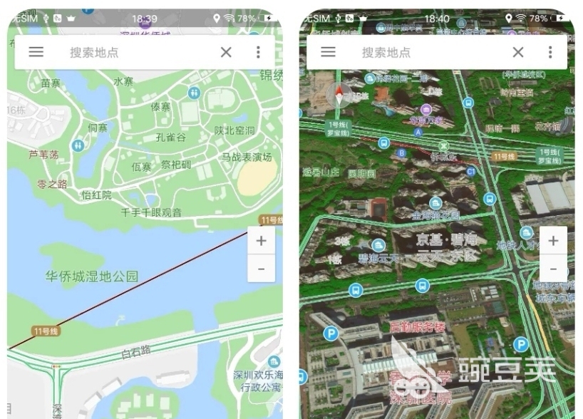 制作旅游路线图的app有哪些 旅游路线图制作软件推荐