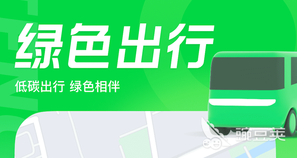制作旅游路线图的app有哪些 旅游路线图制作软件推荐