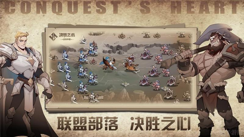 决胜之心2024年最新兑换码