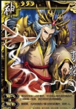 三国杀名将传平民双夏侯怎么玩？平民双夏侯攻略全揭秘