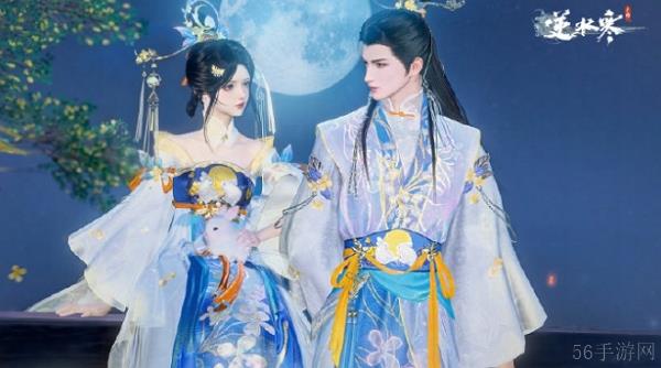 逆水寒手游中秋主题时装琅霄吟月什么样