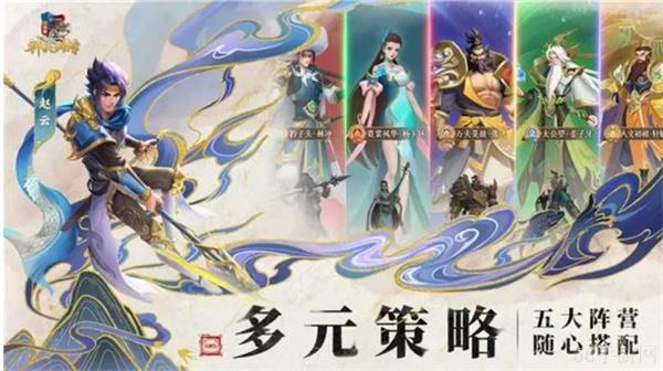 小浣熊神兵列传英雄攻略-英雄品质与升星