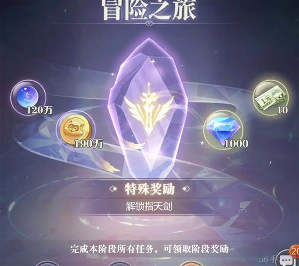 小浣熊神兵列传平民阵容推荐