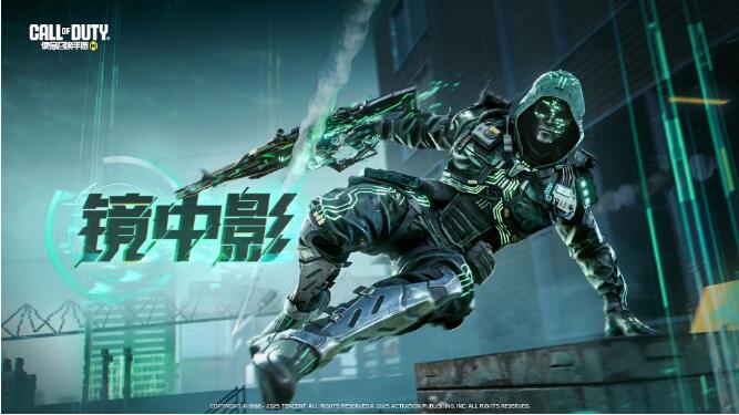 使命召唤手游3月14日传说级武器上线