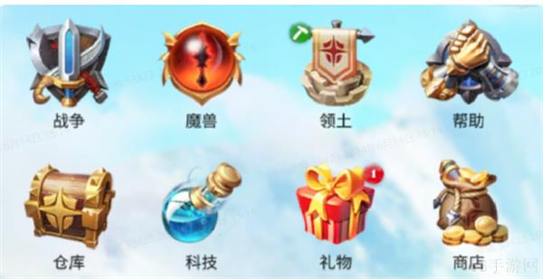 万龙觉醒联盟功能介绍