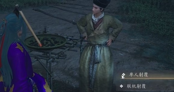 燕云十六声射覆答案大全