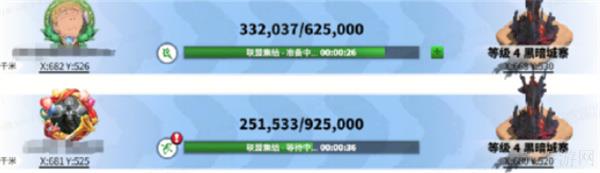 万龙觉醒联盟功能介绍