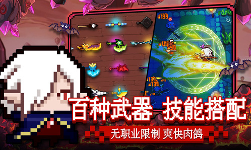 见习猎魔团游戏中魔晶怎么获得？这里教你获取方法和用途
