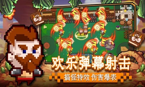 见习猎魔团游戏中魔晶怎么获得？这里教你获取方法和用途