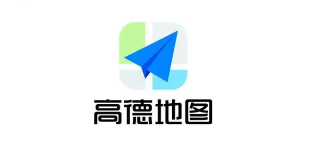 高德地图五一假期景点攻略怎么查看