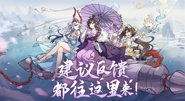 封神幻想世界奶妈职业怎么选？封神幻想世界奶妈职业推荐