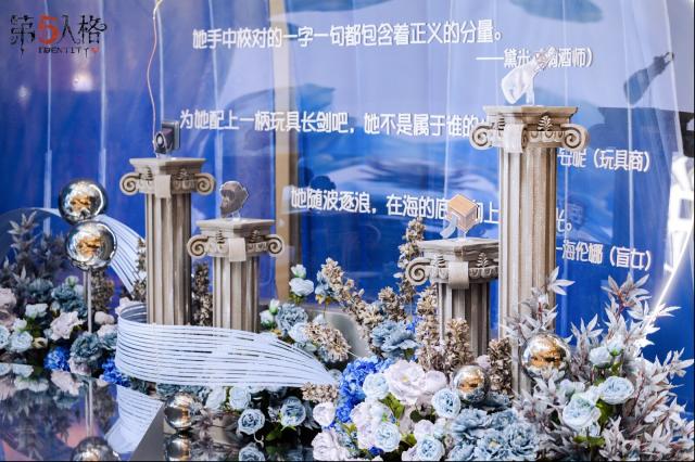 《第五人格》3·8妇女节活动有哪些内容？线下线上活动全揭秘