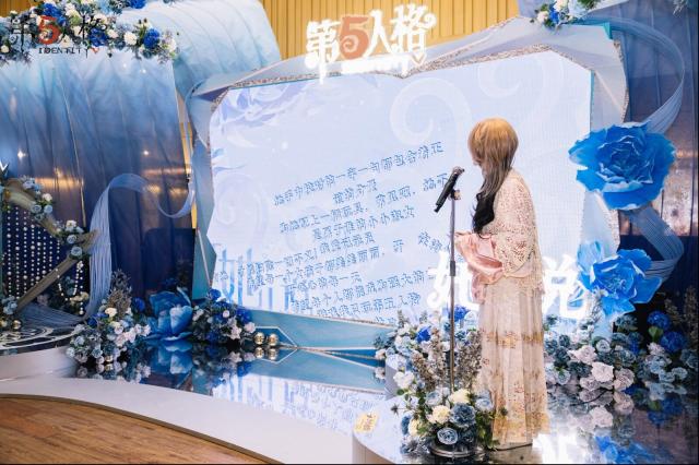 《第五人格》3·8妇女节活动有哪些内容？线下线上活动全揭秘