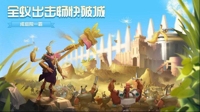 蚁族崛起全球行动军姬怎么玩？玩法详解看这里！