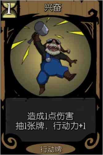 月圆之夜游侠抽卡流怎么玩？无线抽卡构建思路大揭秘