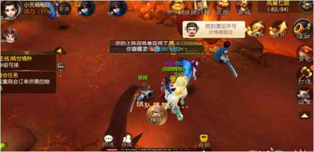 大话西游热血版52级主线野蛮王怎么通关？这里有详细过关方法