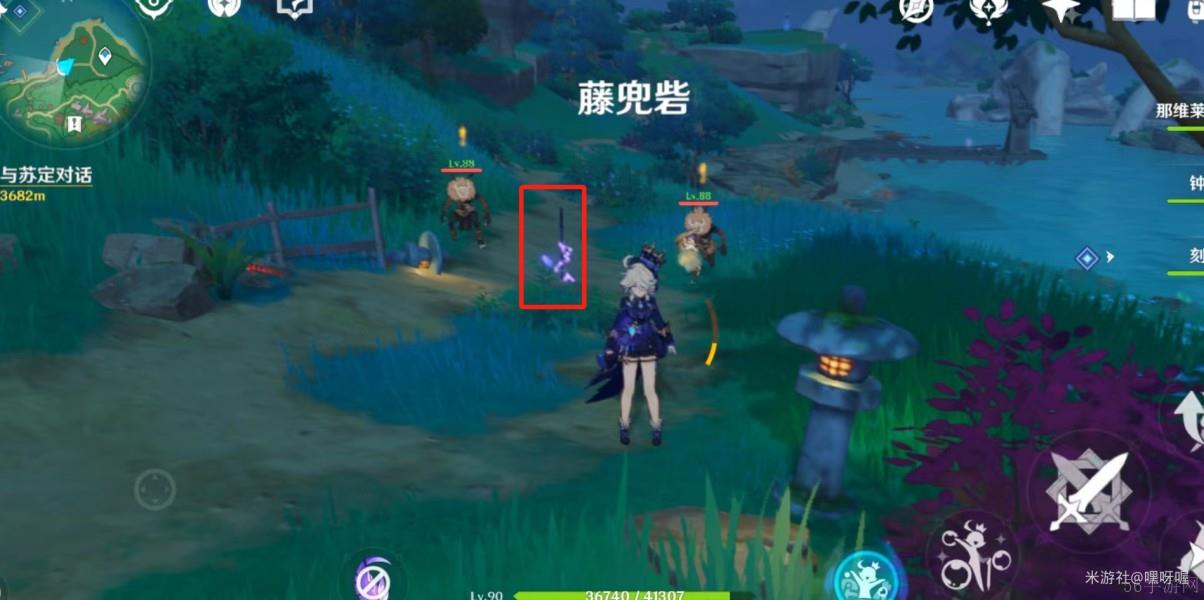 原神腐肉朽处花争妍隐藏成就攻略