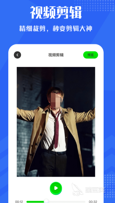 视频软件app有哪些 好用的视频软件有哪些