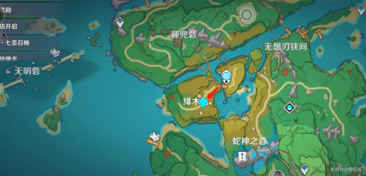 原神腐肉朽处花争妍隐藏成就攻略