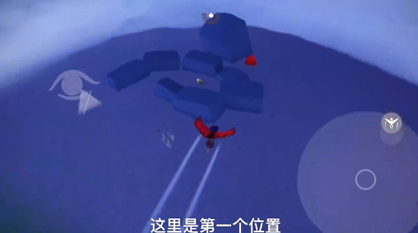 光遇小王子第三次藏在哪？小王子第三次躲藏位置一览[多图]