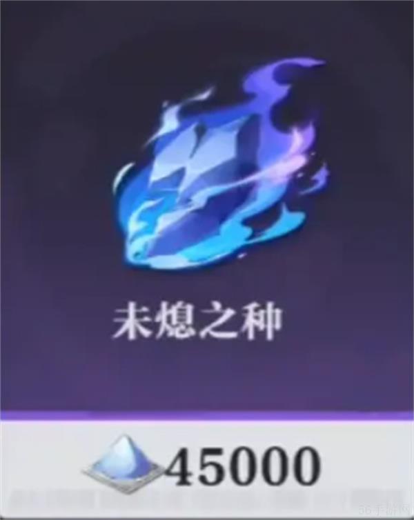 归龙潮尘劫幻境副本介绍