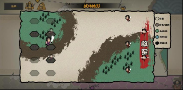 《无悔华夏》挑战模式前期怎么外交避免腹背受敌？