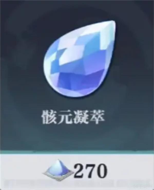 归龙潮尘劫幻境副本介绍