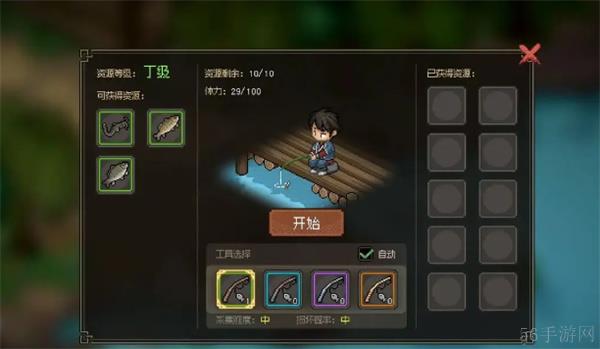 大侠立志传最强拳法流派攻略