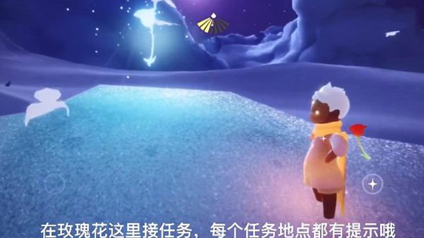 光遇小王子第三次藏在哪？小王子第三次躲藏位置一览[多图]